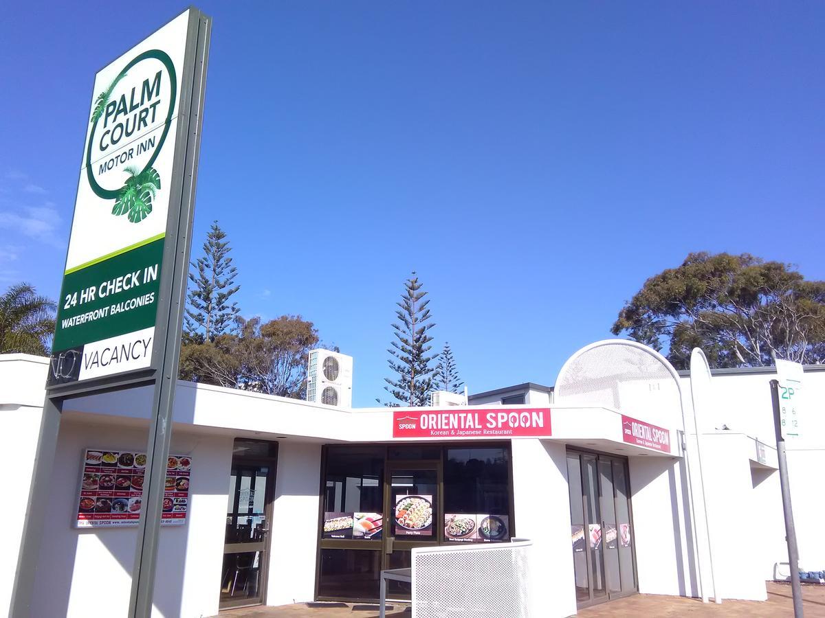 Palm Court Motor Inn Port Macquarie Εξωτερικό φωτογραφία